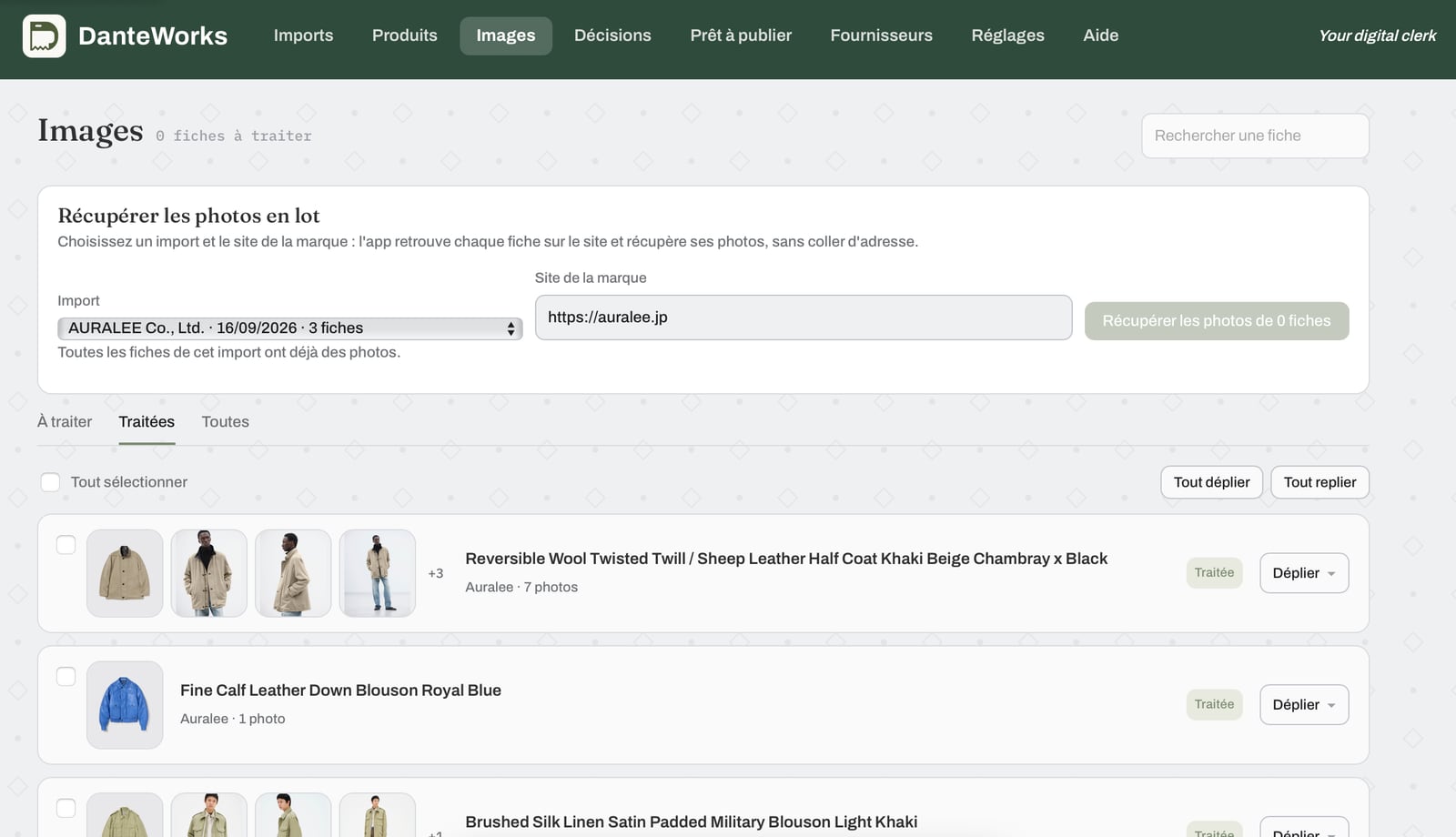 Images screen: products whose photos have been processed, and batch retrieval